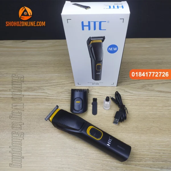 HTC AT-509