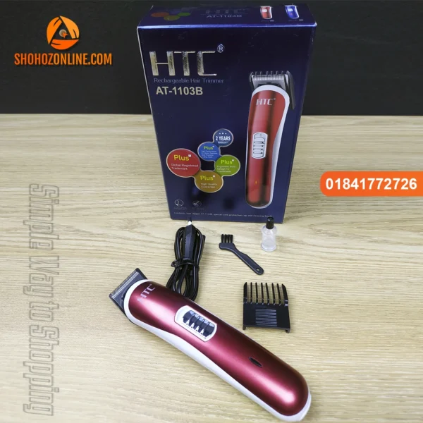 HTC AT-1103B
