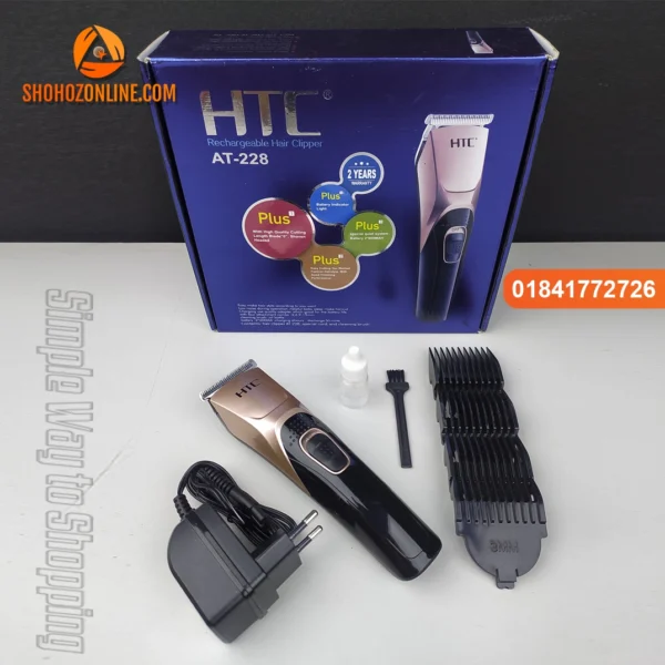 HTC AT-228