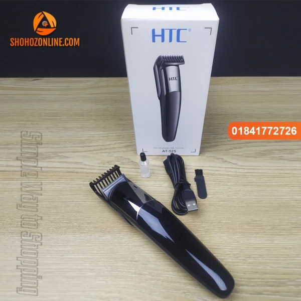 HTC AT-525