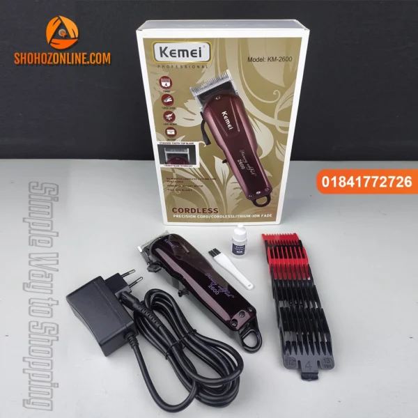 Kemei KM-2600