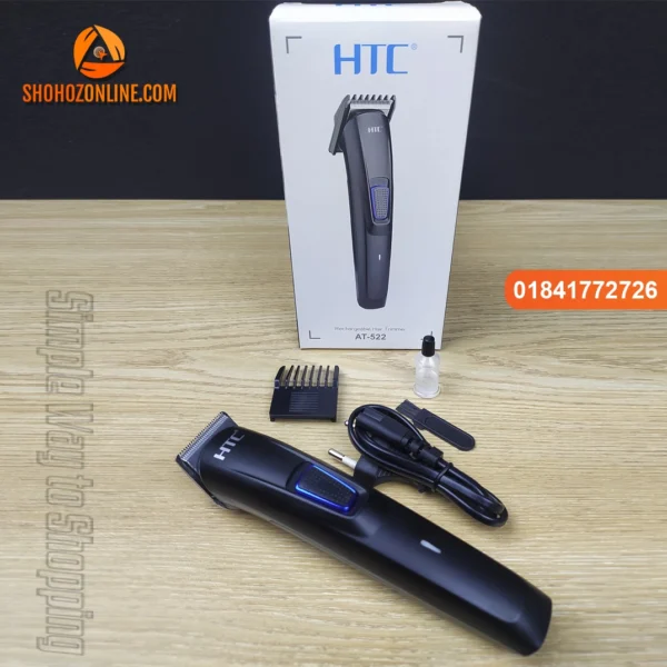 HTC AT-522