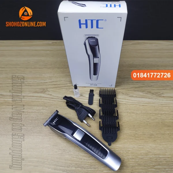 HTC AT-538